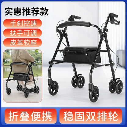 Practical Walking Aid for The Elderly, Walking Rehabilitation Walker, ‌Strolling‌ Aid for The Disabled, Walking Cane ‌Locomotion 10