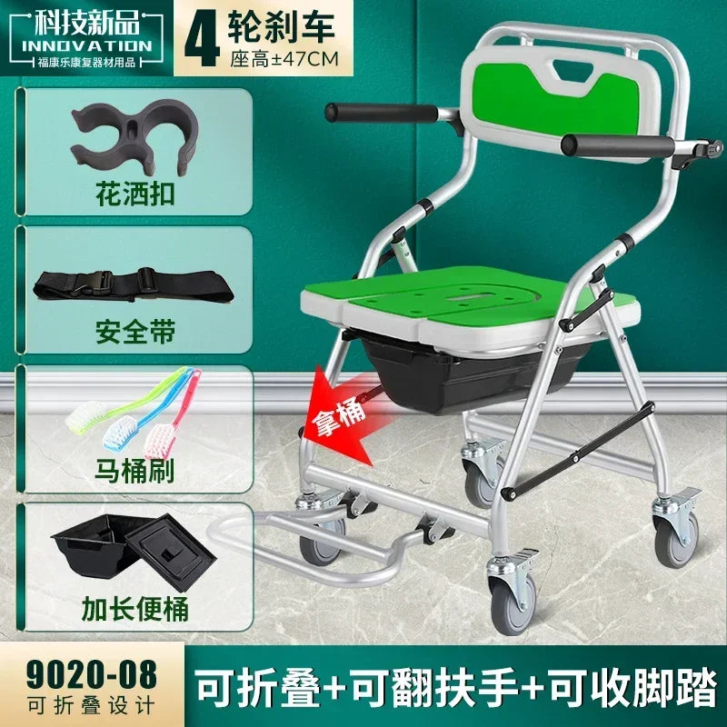 Aluminum Bath Chair Lightweight Elderly Lift Bed Paralysis Patient Wheelchair U-shaped Shower Bench Versatile Care Board x Thermal Pad 2