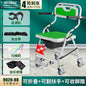 Aluminum Bath Chair Lightweight Elderly Lift Bed Paralysis Patient Wheelchair U-shaped Shower Bench Versatile Care Board x Thermal Pad 2