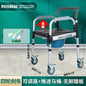 Aluminum Bath Chair Lightweight Elderly Lift Bed Paralysis Patient Wheelchair U-shaped Shower Bench Versatile Care Board Without Pedals