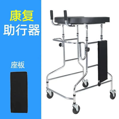 Rehabilitation Arm Training Crutches Walkers, Disabled Mobility Aids Chair,Four-Legged Armrest Frame, Training Walker for Adults Black seat walker